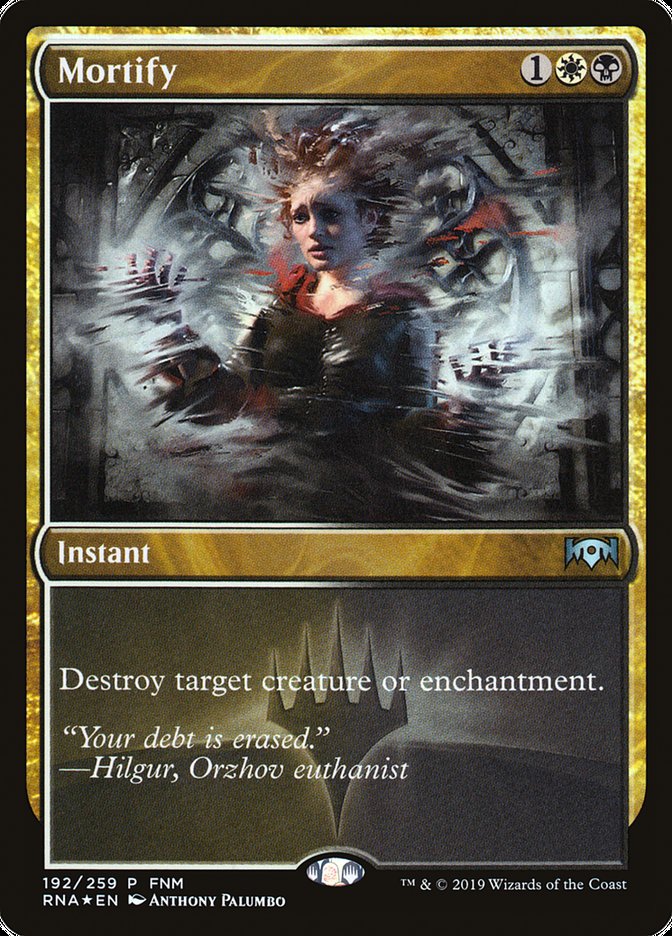 Mortify 192 (FNM Promos)  - Foil | Good Games Modbury