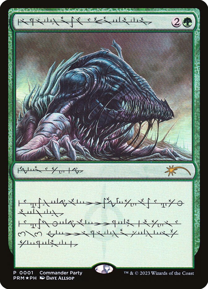 Beast Within 3/11 (WPN & Gateway Promos)  - Foil | Good Games Modbury