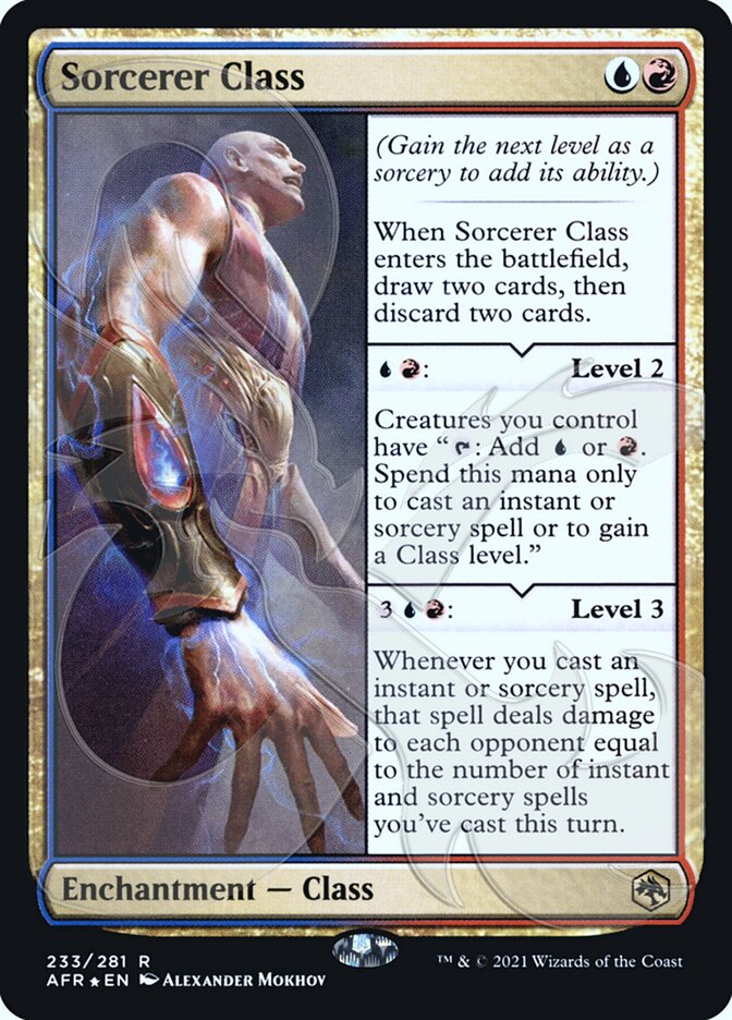 Sorcerer Class 233a/241 (AFR Ampersand Promos)  - Foil | Good Games Modbury