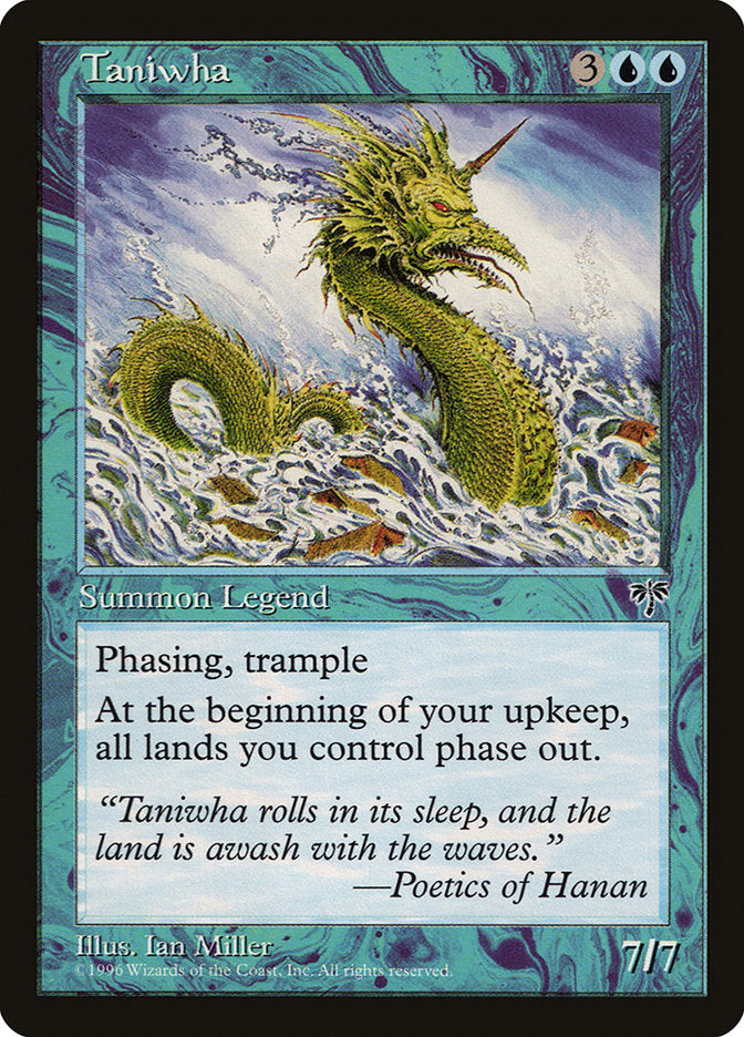 Taniwha 95/350 (Mirage)  | Good Games Modbury