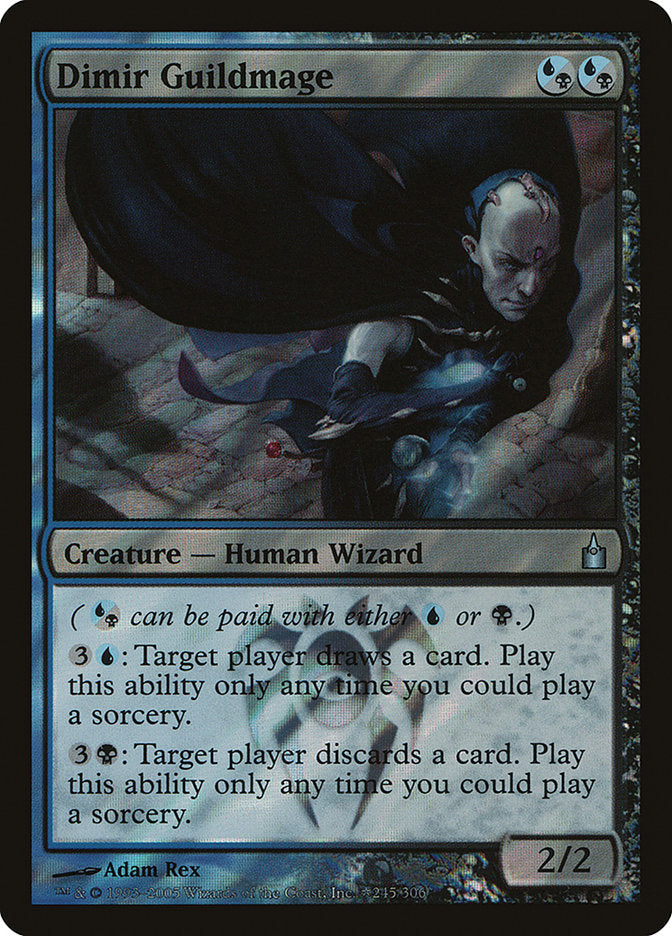 Dimir Guildmage 245★/2 (Launch Party & Release Event Promos)  - Foil | Good Games Modbury