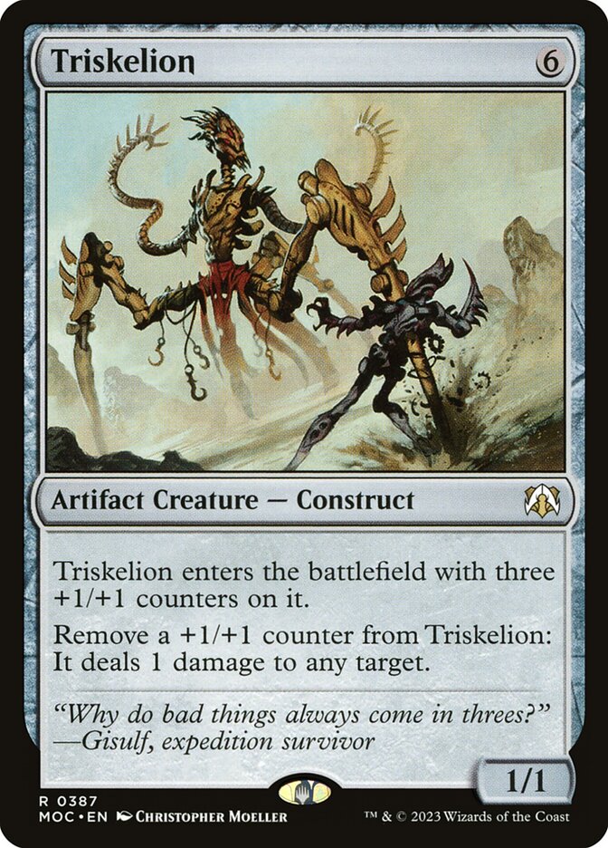 Triskelion 387/444 (Commander: March of the Machine)  | Good Games Modbury