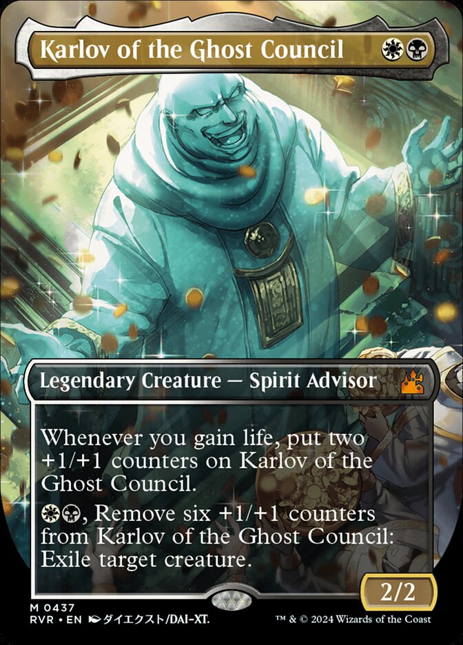Karlov of the Ghost Council 437/291 (Ravnica Remastered)  - Borderless | Good Games Modbury