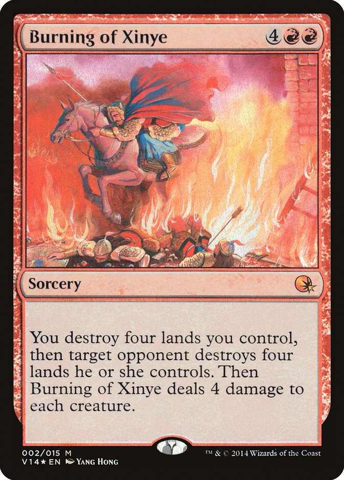 Burning of Xinye 2/15 (From the Vault: Annihilation)  - Foil | Good Games Modbury