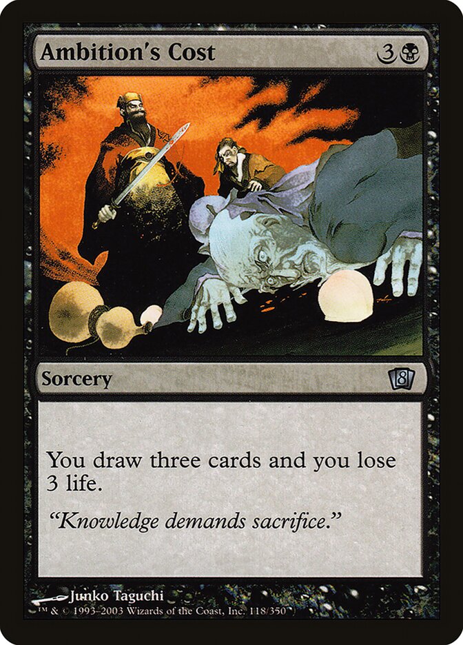 Ambition's Cost 118/350 (8th Edition)  - Foil | Good Games Modbury