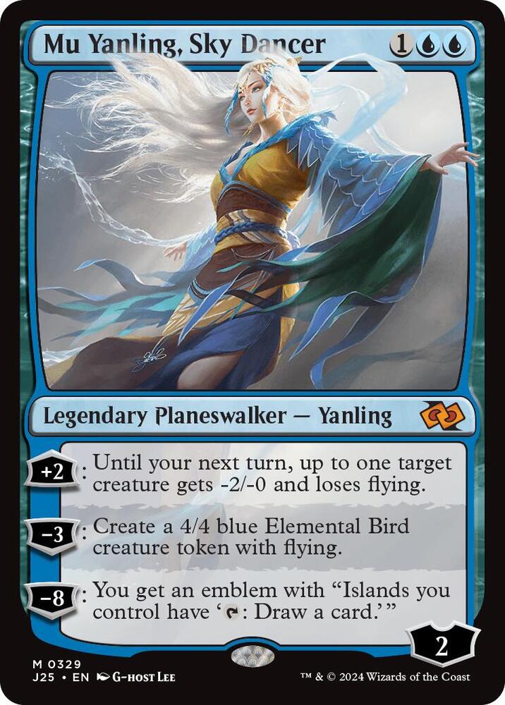 Mu Yanling, Sky Dancer 329/779 (Foundations Jumpstart)  | Good Games Modbury