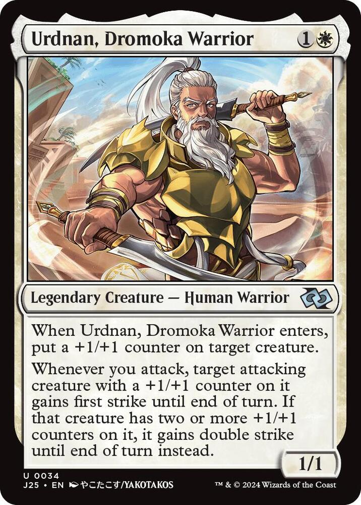 Urdnan, Dromoka Warrior 34/779 (Foundations Jumpstart)  | Good Games Modbury