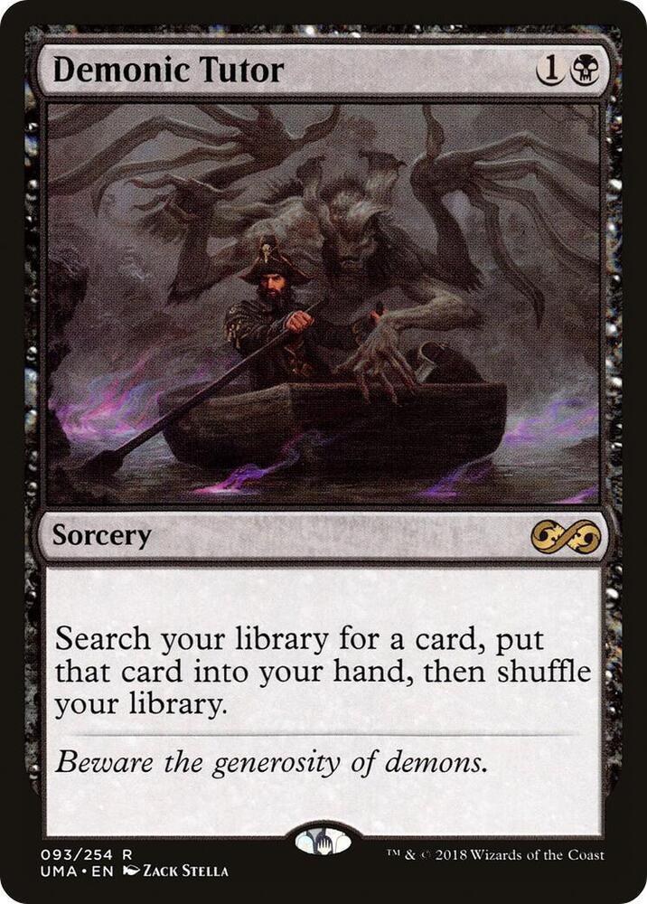 Demonic Tutor 93 (Ultimate Masters)  | Good Games Modbury