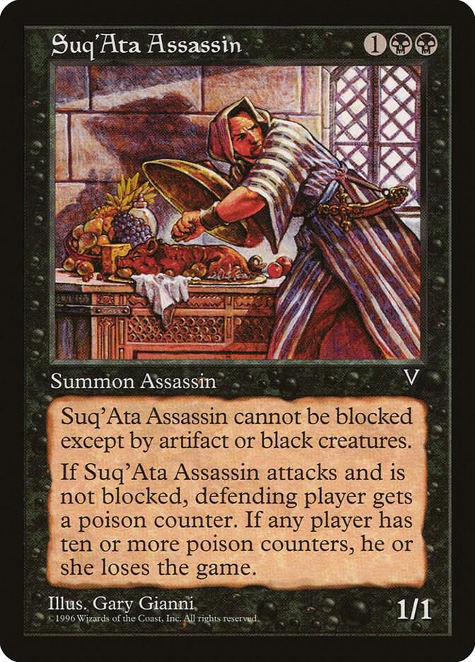 Suq'Ata Assassin 69/167 (Visions)  | Good Games Modbury