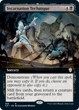 Incarnation Technique Extended Art 368/81 (Commander 2021)  | Good Games Modbury