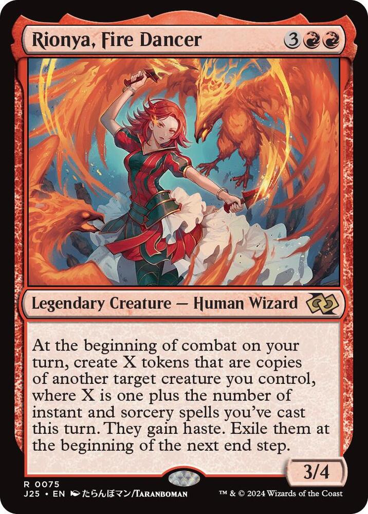 Rionya, Fire Dancer 75/779 (Foundations Jumpstart)  | Good Games Modbury
