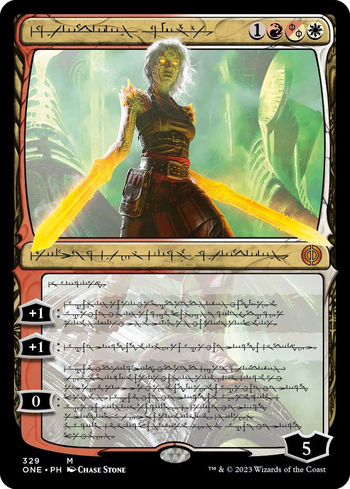 Nahiri, the Unforgiving 329 (Phyrexia: All Will Be One)  | Good Games Modbury