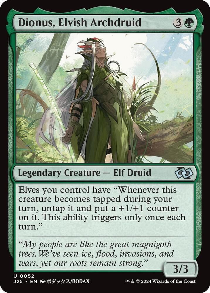 Dionus Elvish Archdruid Anime 52 (Foundations Jumpstart)  | Good Games Modbury