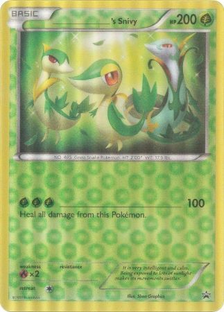 _____'s Snivy (Jumbo Card) [Miscellaneous Cards & Products] | Good Games Modbury