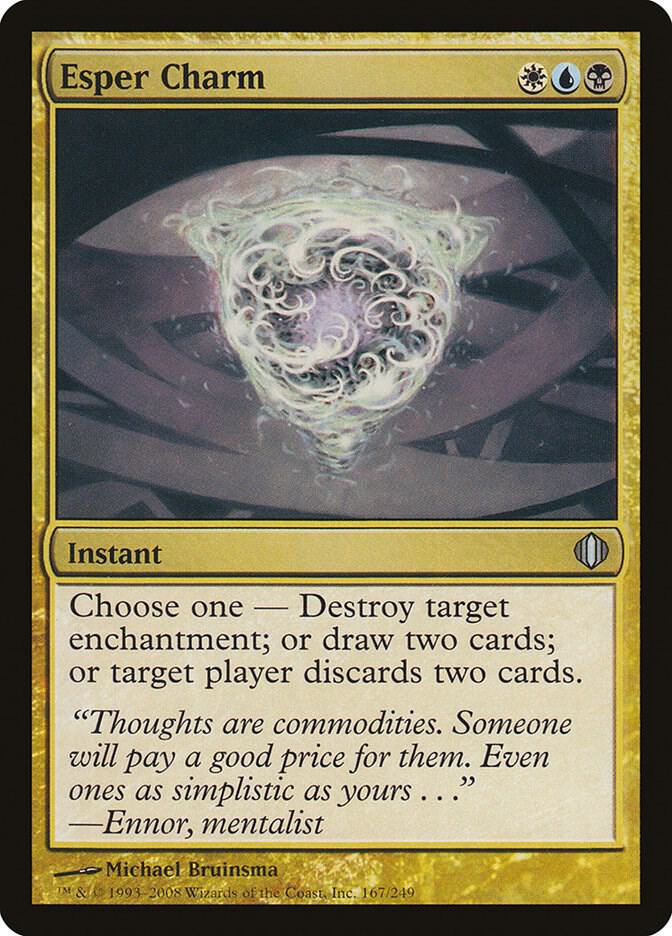 Esper Charm 167/249 (Shards of Alara)  | Good Games Modbury