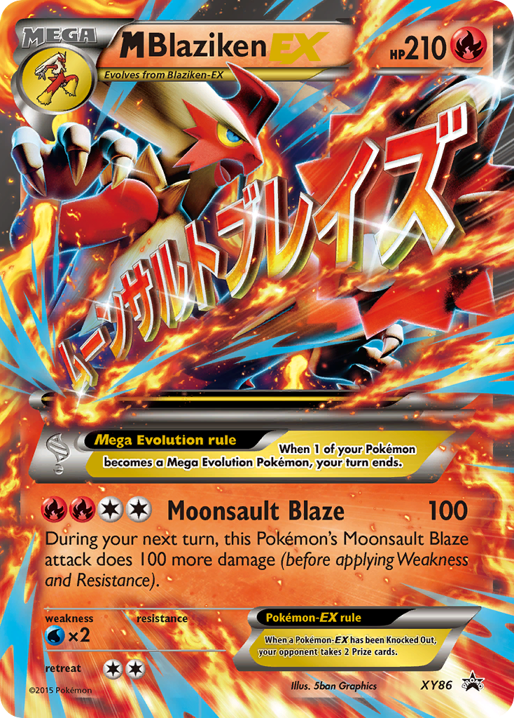 M Blaziken EX (XY86) [XY: Black Star Promos] | Good Games Modbury