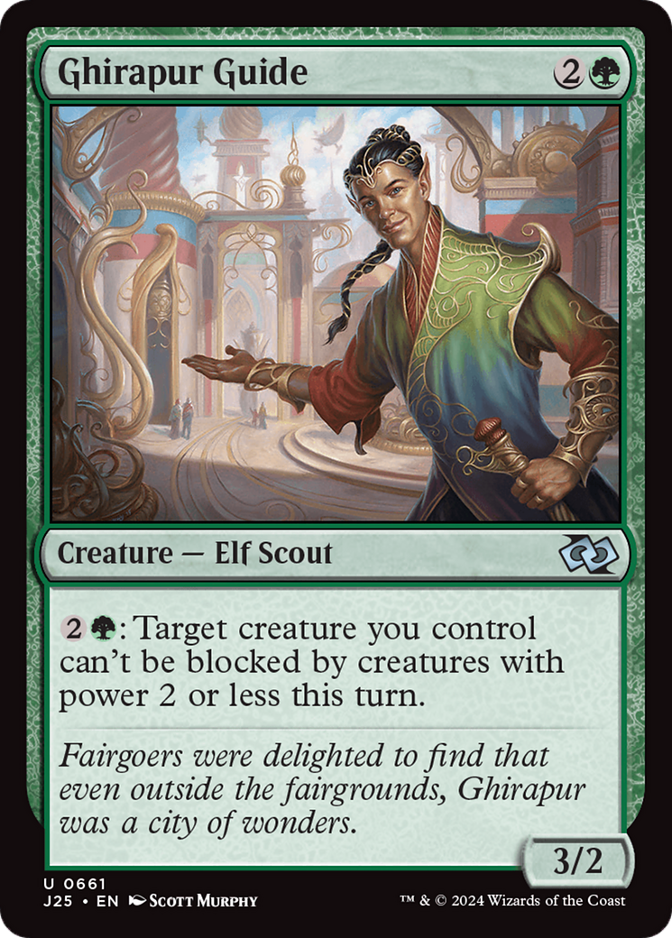 Ghirapur Guide [Foundations Jumpstart] | Good Games Modbury