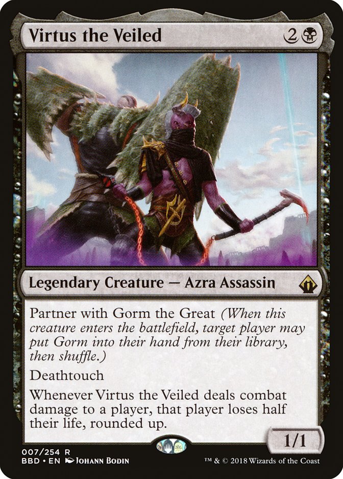 Virtus the Veiled 7 (Battlebond)  | Good Games Modbury
