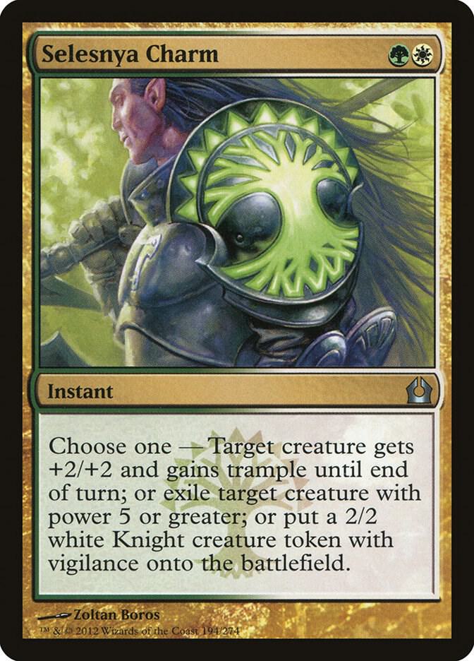 Selesnya Charm 194/274 (Return to Ravnica)  | Good Games Modbury
