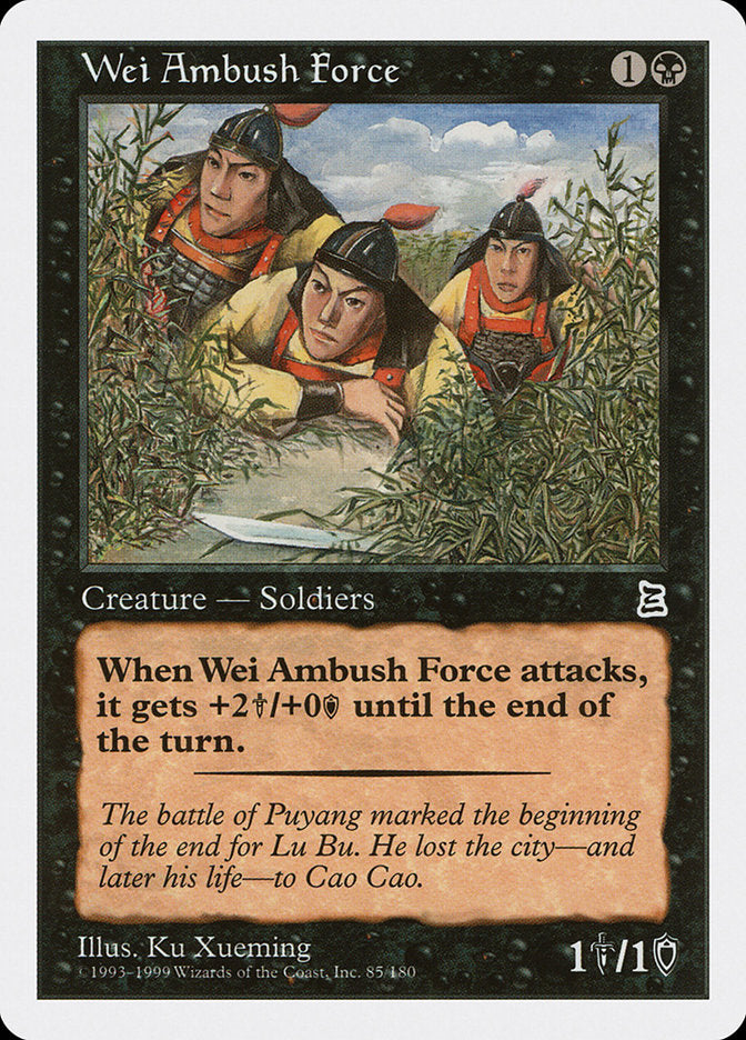Wei Ambush Force 85/180 (Portal Three Kingdoms)  | Good Games Modbury