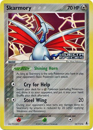 Skarmory (55/113) (Stamped) [EX: Delta Species] | Good Games Modbury