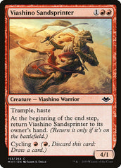 Viashino Sandsprinter [Modern Horizons] | Good Games Modbury