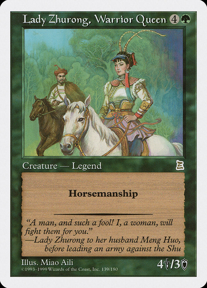 Lady Zhurong, Warrior Queen 139 (Portal Three Kingdoms)  | Good Games Modbury