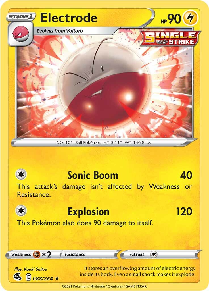 Electrode (088/264) [Sword & Shield: Fusion Strike] | Good Games Modbury