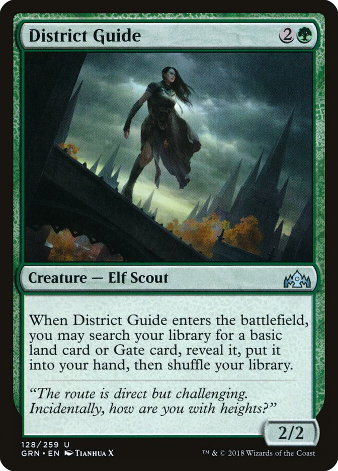 District Guide 128/259 (Guilds of Ravnica)  | Good Games Modbury