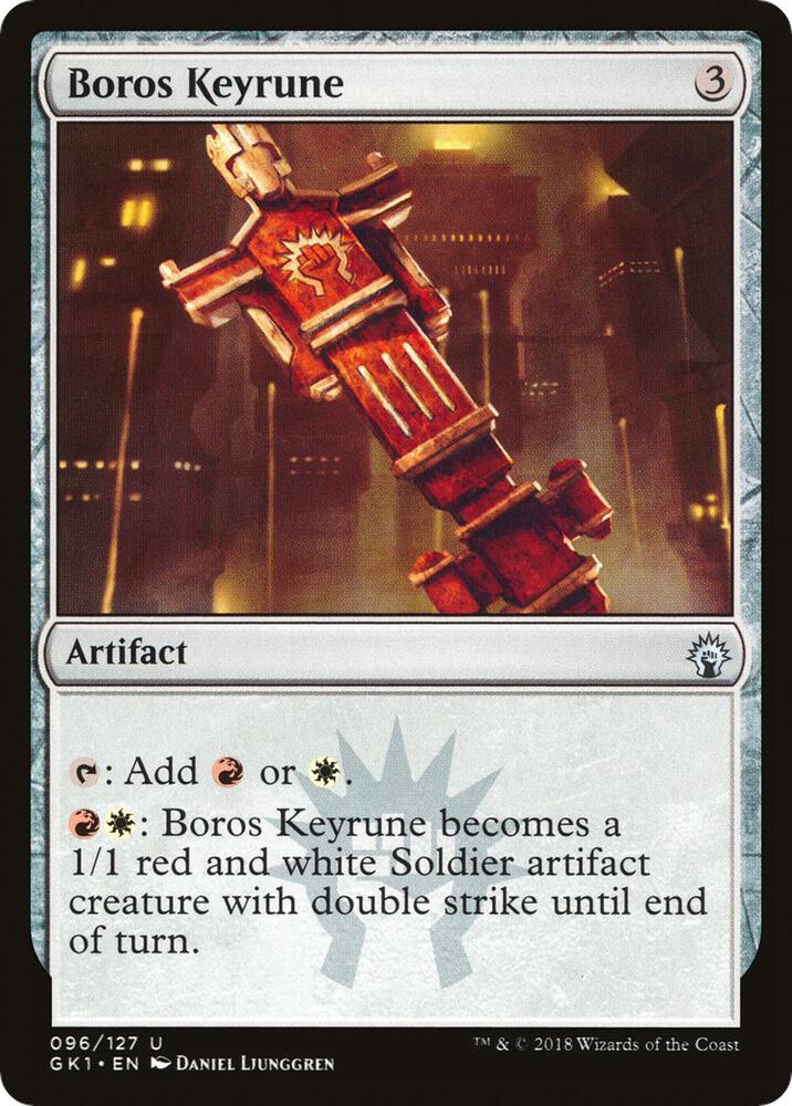 Boros Keyrune 96/127 (Guilds of Ravnica: Guild Kits)  | Good Games Modbury
