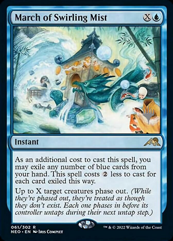 March of Swirling Mist (Promo Pack) [Kamigawa: Neon Dynasty Promos] | Good Games Modbury