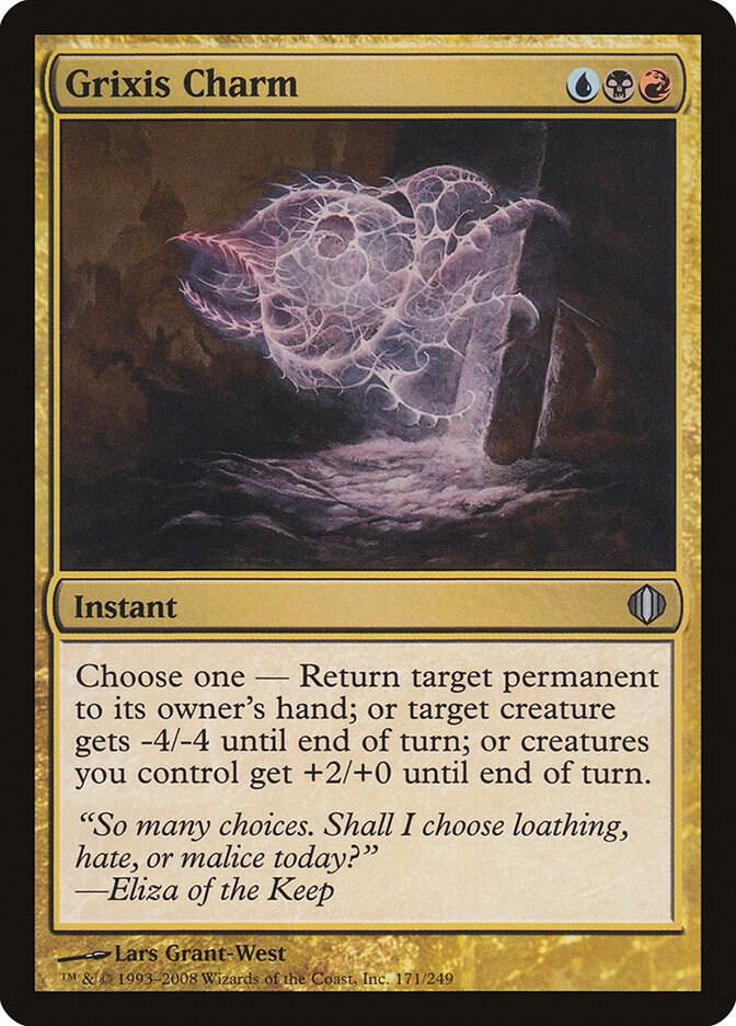 Grixis Charm 171/249 (Shards of Alara)  | Good Games Modbury