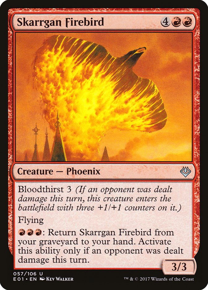 Skarrgan Firebird 57/106 (Archenemy: Nicol Bolas)  | Good Games Modbury