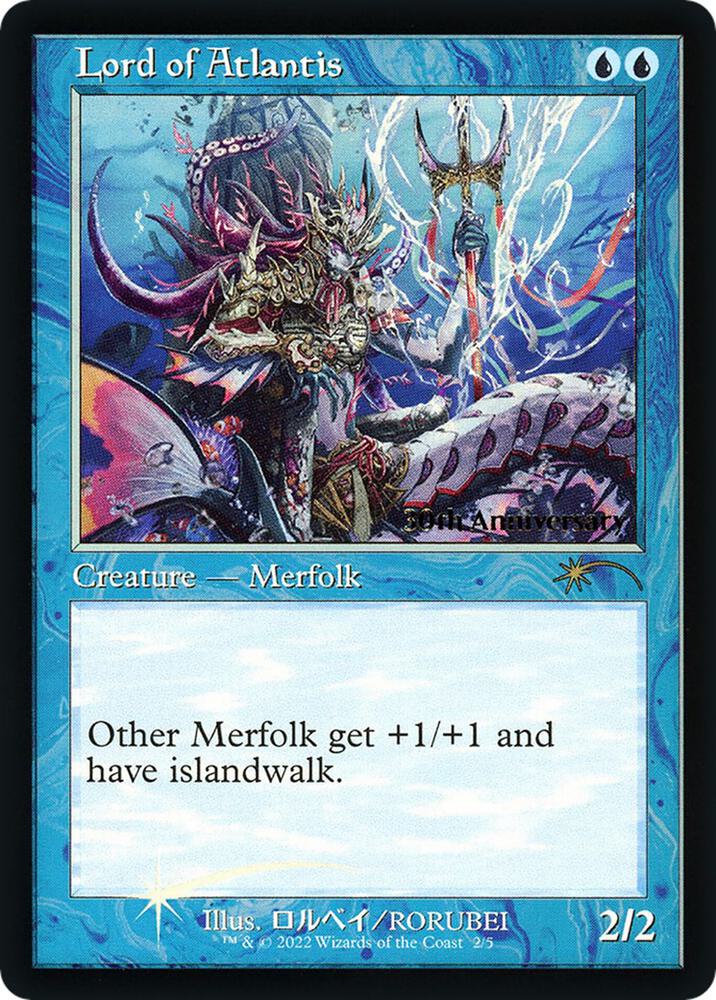 Lord of Atlantis Retro Frame 2★/10 (30th Anniversary Promos)  - Foil | Good Games Modbury