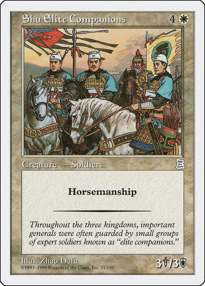 Shu Elite Companions 21/180 (Portal Three Kingdoms)  | Good Games Modbury