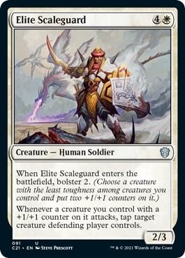 Elite Scaleguard 91 (Commander 2021)  | Good Games Modbury