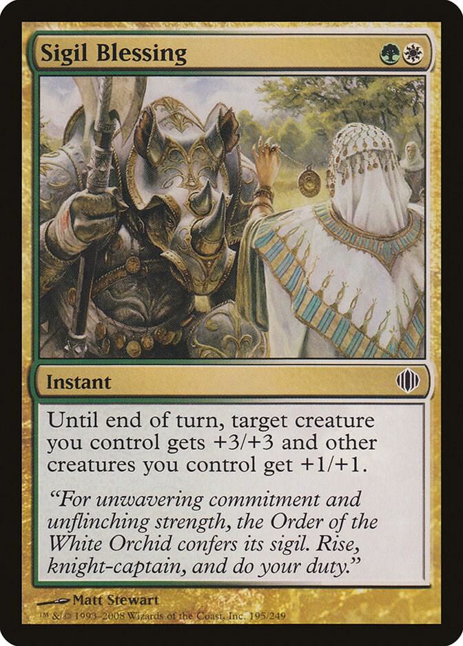 Sigil Blessing 195/249 (Shards of Alara)  | Good Games Modbury