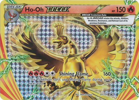 Ho-Oh BREAK (XY154) (Jumbo Card) [XY: Black Star Promos] | Good Games Modbury