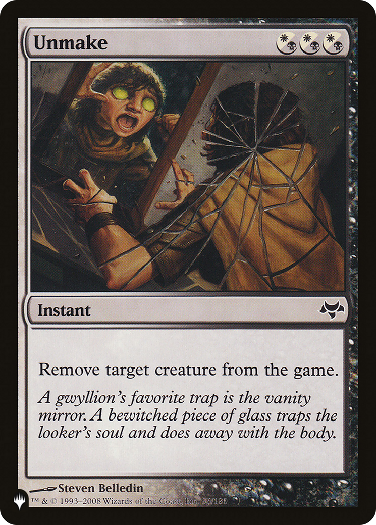 Unmake [The List Reprints] | Good Games Modbury