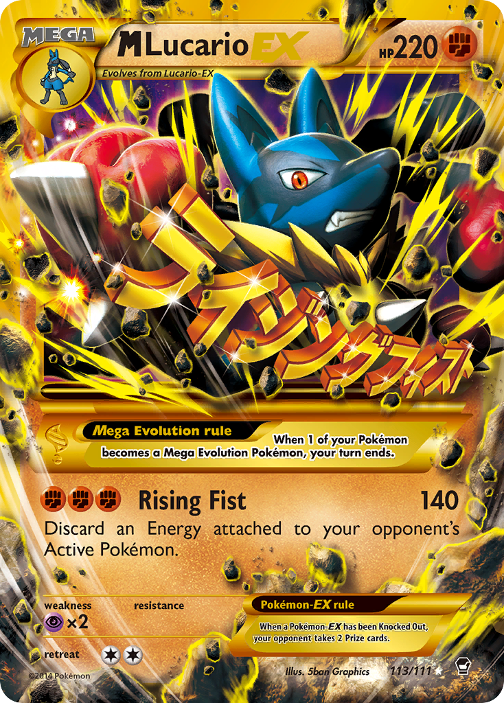 M Lucario EX (113/111) [XY: Furious Fists] | Good Games Modbury