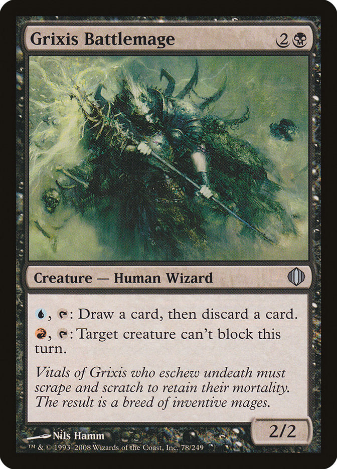 Grixis Battlemage 78/249 (Shards of Alara)  - Foil | Good Games Modbury
