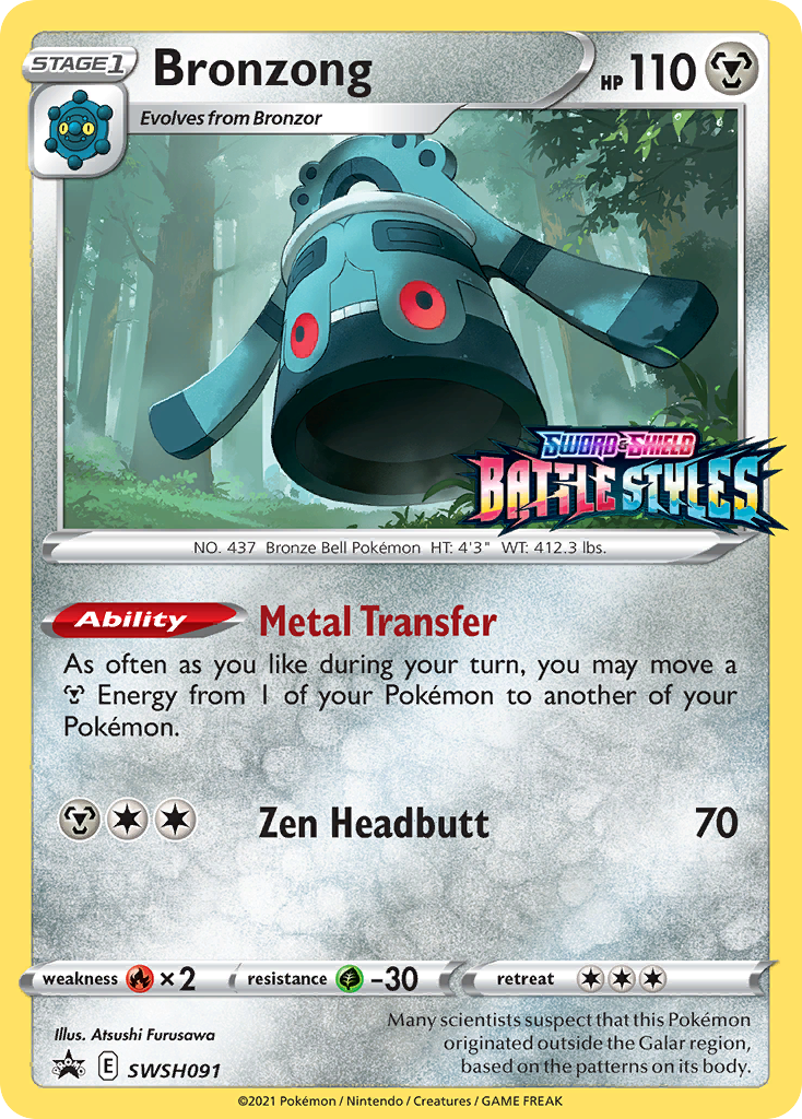 Bronzong (SWSH091) (Prerelease Promo) [Sword & Shield: Black Star Promos] | Good Games Modbury