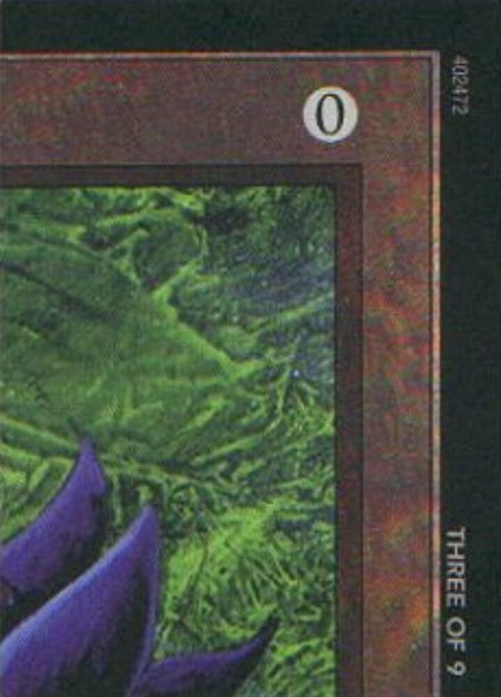 Black Lotus 3 of 9 Ultra Pro Puzzle Quest 1 (Media Promos)  | Good Games Modbury