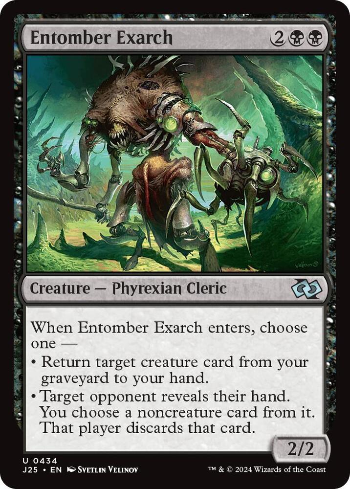 Entomber Exarch 434/779 (Foundations Jumpstart)  | Good Games Modbury