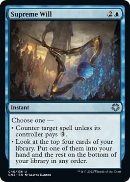 Supreme Will 40/135 (Magic Game Night: Free-For-All)  | Good Games Modbury