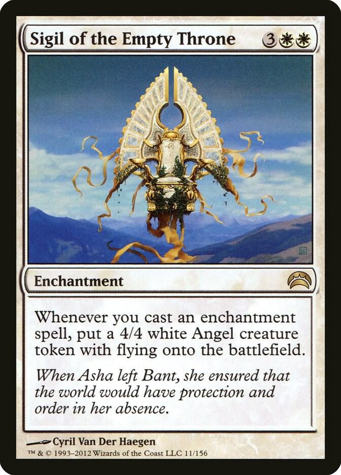 Sigil of the Empty Throne 11/156 (Planechase 2012)  | Good Games Modbury