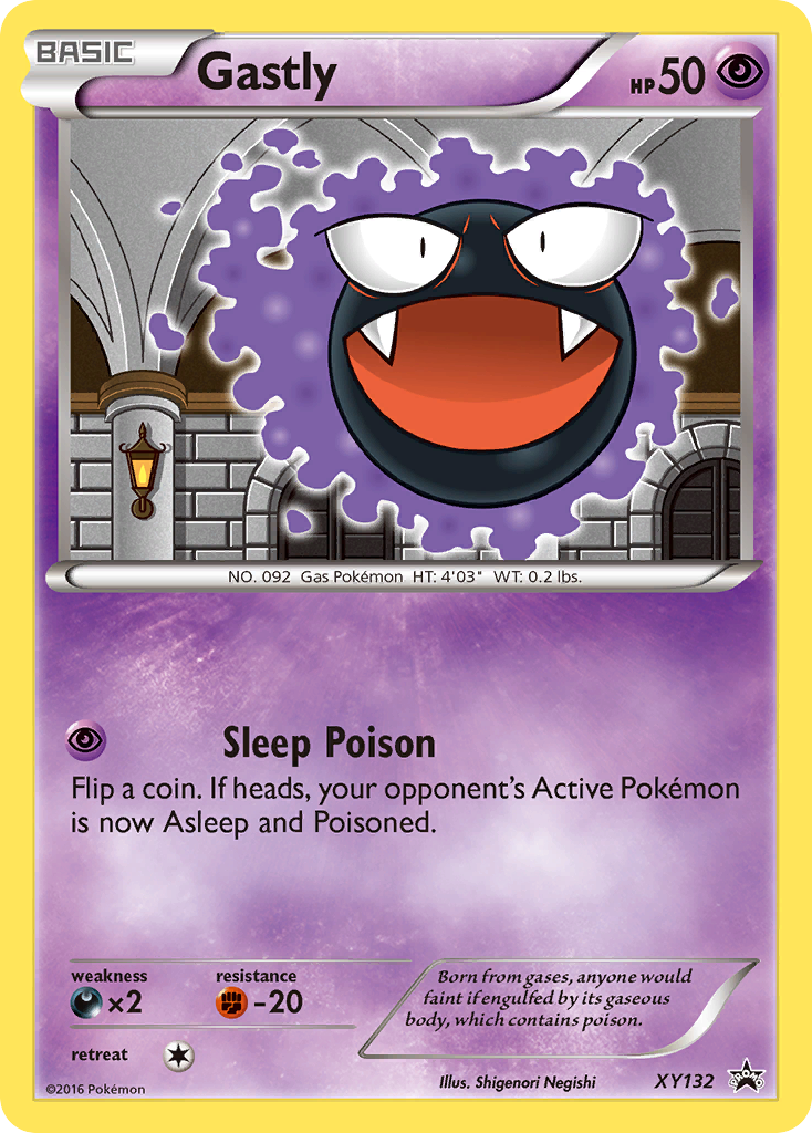 Gastly (XY132) [XY: Black Star Promos] | Good Games Modbury