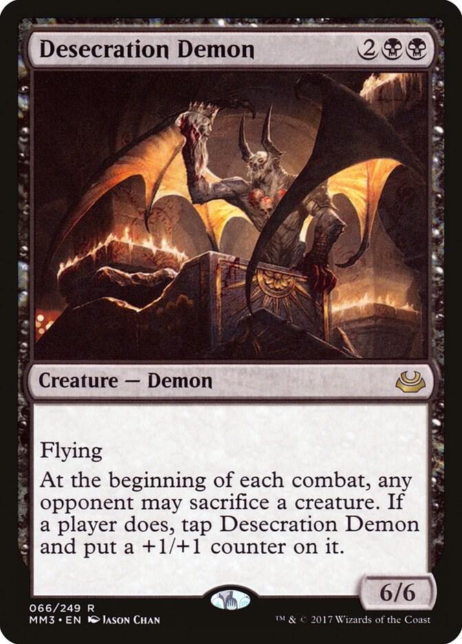 Desecration Demon 66/249 (Modern Masters 2017)  | Good Games Modbury
