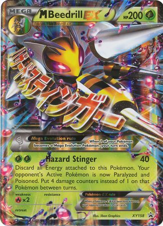 M Beedrill EX (XY158) (Jumbo Card) [XY: Black Star Promos] | Good Games Modbury