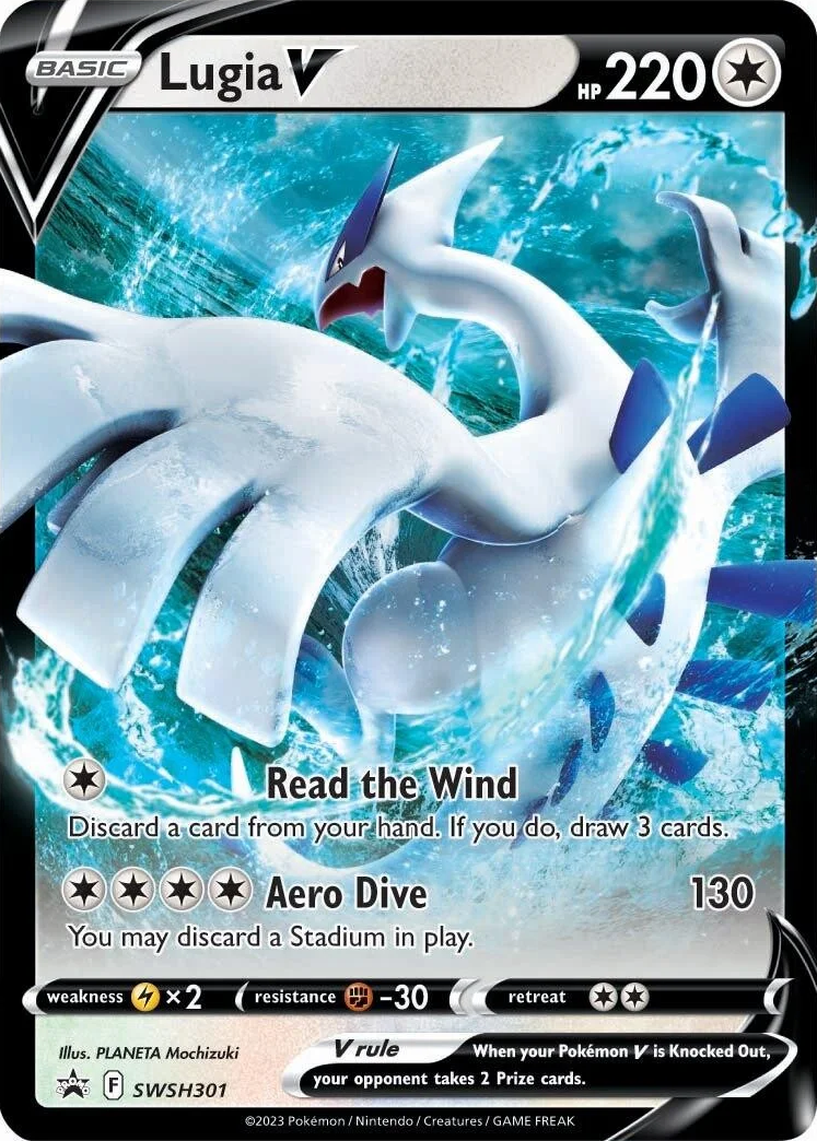 Lugia V (SWSH301) [Sword & Shield: Black Star Promos] | Good Games Modbury